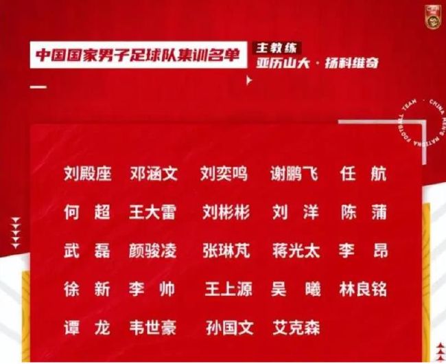 这部戏对于章子怡的最大挑战，首先就是语言关，片中陈博士的台词是普通人都不会用到的科学术语，这对她的台词考验非常大